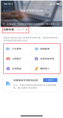 1607064640206076104.png image.png